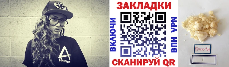 Цена Кемь Гашиш  COCAIN  МЕФ  МЕГА ссылки  Каннабис 