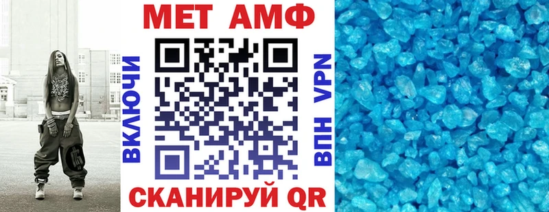 магазин  наркотиков  Кемь  Амфетамин 97% 