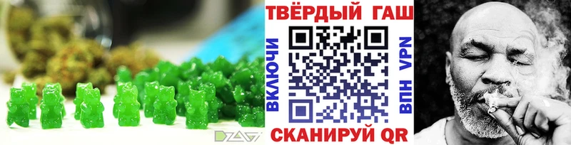Печенье с ТГК марихуана  наркота  Кемь 