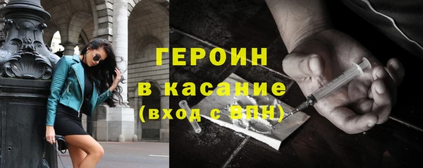 mdpv Алексеевка