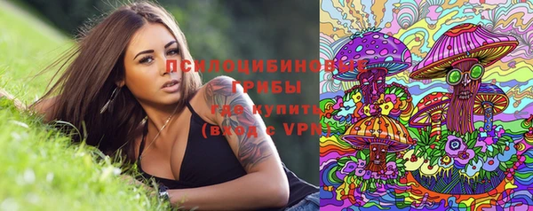 кокаин перу Алзамай