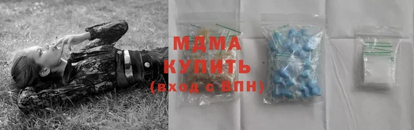 кокаин перу Алзамай