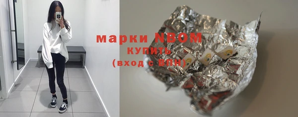 кокаин перу Алзамай
