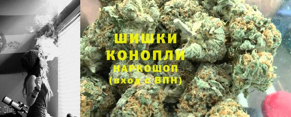 кокаин перу Алзамай