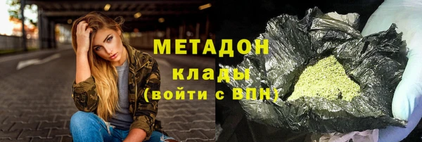 кокаин перу Алзамай