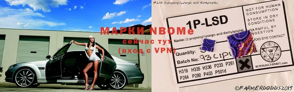 mdpv Алексеевка