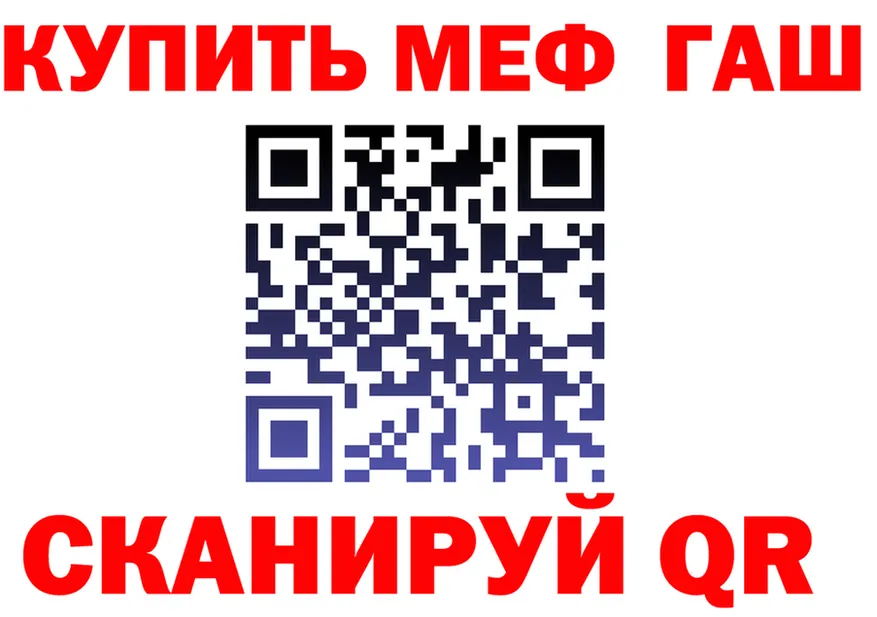 APVP СК вход площадка KRAKEN Кемь