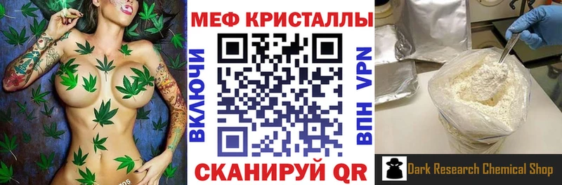 Мефедрон VHQ  Кемь 