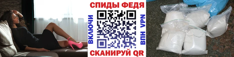 МЕТАМФЕТАМИН кристалл  Кемь 