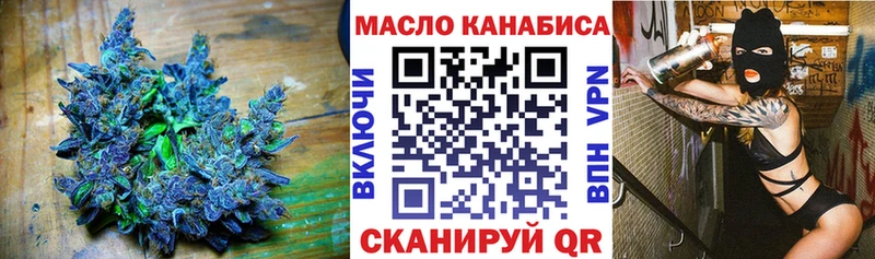 МЕГА как зайти  Кемь  ТГК вейп  что такое  