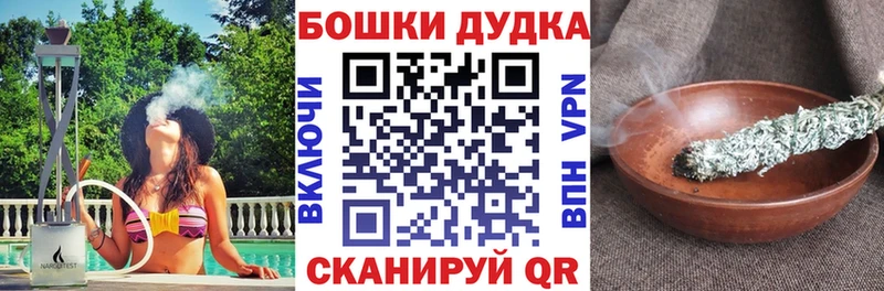 МАРИХУАНА THC 21% Кемь